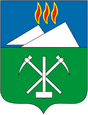 Сланцы герб